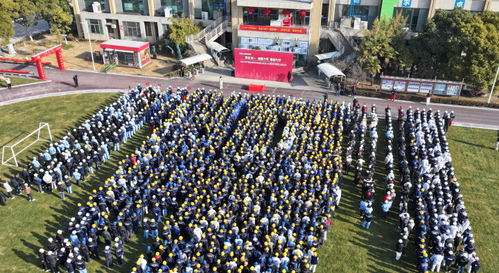 【南通發(fā)布】安全與創(chuàng)新并進(jìn)！中集環(huán)科節(jié)后復(fù)工沖刺“開門紅”