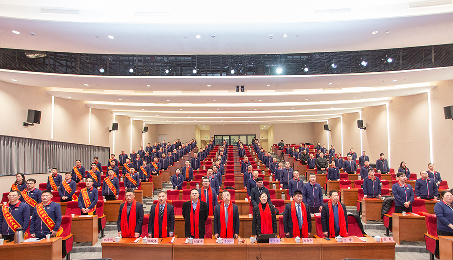 賡續(xù)奮斗精神，領(lǐng)航數(shù)智新程  ——中集環(huán)科2025年度誓師動(dòng)員大會(huì)召開