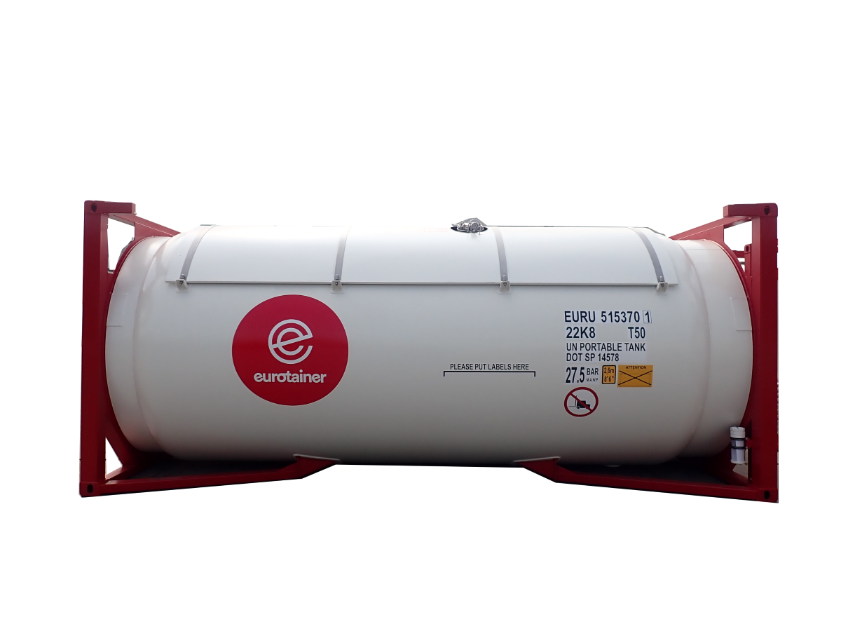 標(biāo)準(zhǔn)氣體罐箱